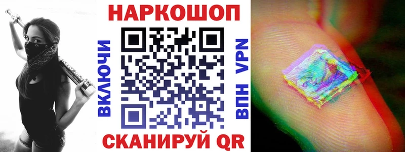 Наркотические вещества Зверево МАРИХУАНА  APVP  ГАШИШ  Амфетамин  Меф мяу мяу 