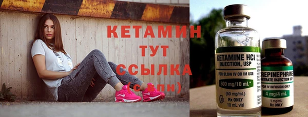 spice Тында