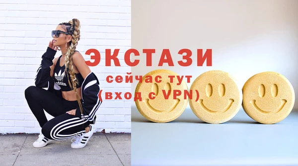 кокс Вязьма
