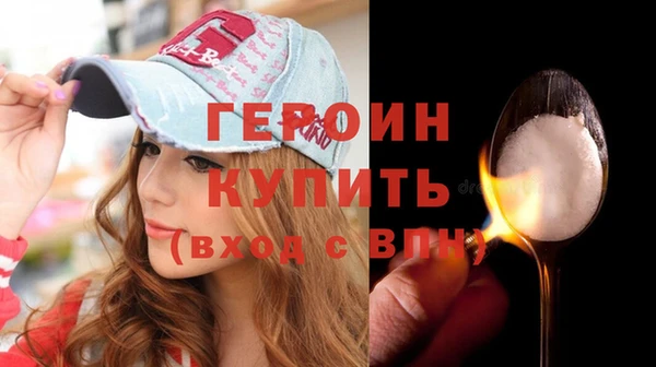 мефедрон мука Володарск
