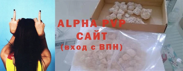 мефедрон Вязники