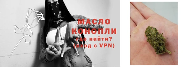 spice Волоколамск