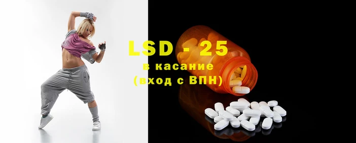 кокс Вязьма