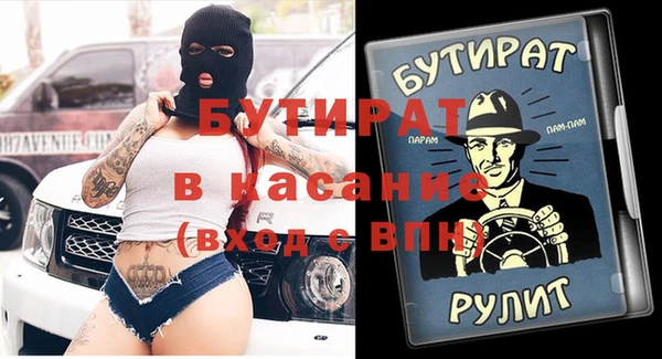 мдпв Тутаев