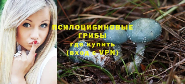 мефедрон мука Володарск