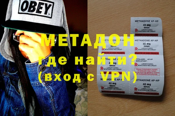 спиды Вяземский