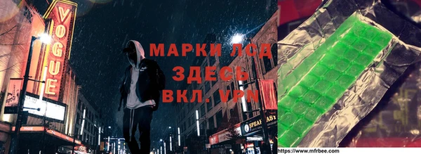 прущие крисы Волосово