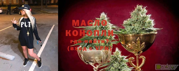 кокс Вязьма