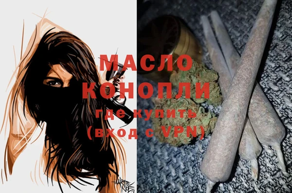 прущие крисы Волосово