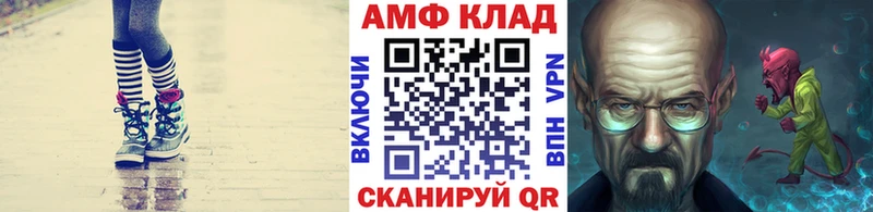 Метамфетамин витя  Зверево 